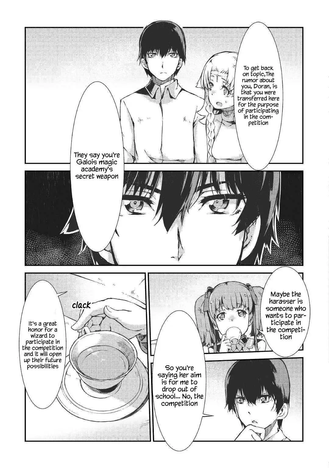 Sayounara Ryuusei, Konnichiwa Jinsei Chapter 41 14